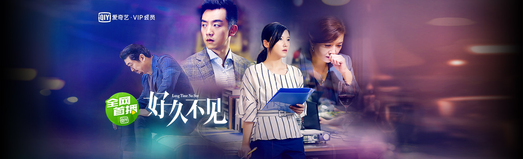 好久不见：杨子姗郑恺异国相逢